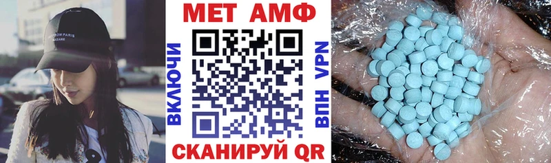 MEGA tor  купить наркотик  Сясьстрой  Амфетамин 98% 
