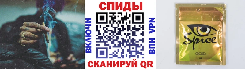 БУТИРАТ BDO 33%  купить наркотики цена  Сясьстрой 
