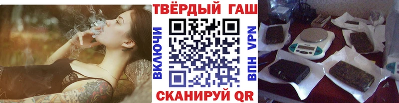 ГАШ индика сатива  где купить   Сясьстрой 