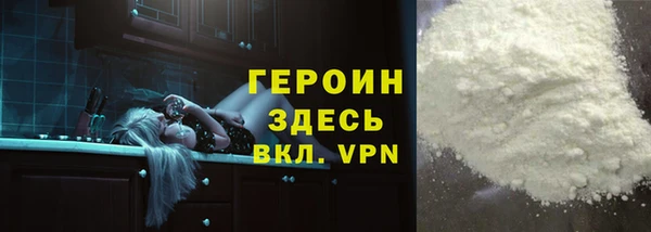 марихуана Аркадак