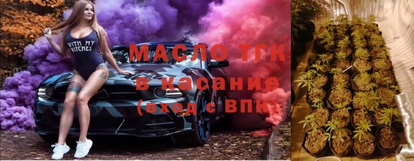 марихуана Аркадак