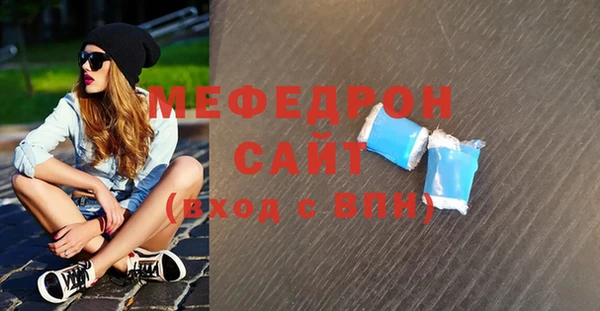 твердый Арсеньев