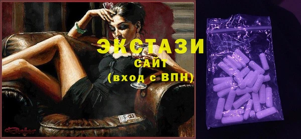 мет Майский