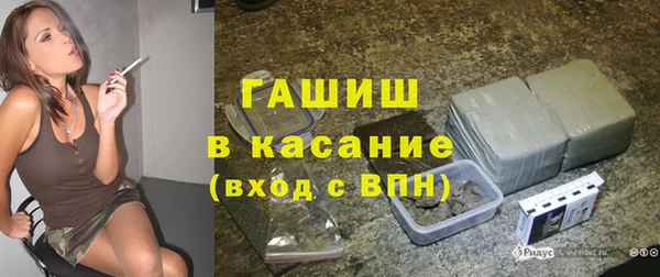 марихуана Аркадак