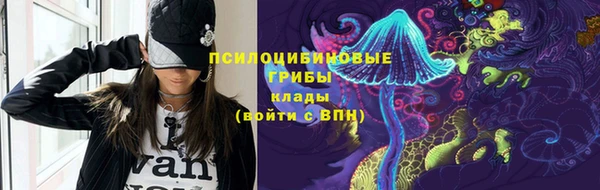 марихуана Аркадак