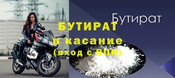 твердый Арсеньев