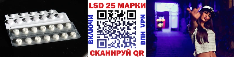 ЛСД экстази ecstasy  omg зеркало  даркнет Telegram  Сясьстрой 